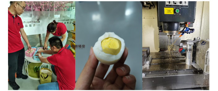 機加工廠的水煮雞蛋