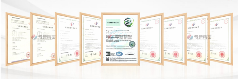 五軸CNC加工廠的ISO證書和8項專利